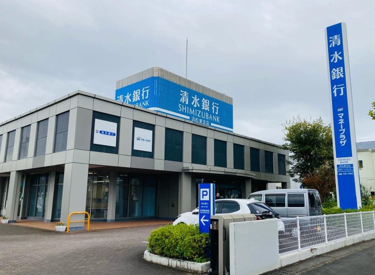 清水銀行 浜松東支店 60周年記念展示 遠州綿紬 ぬくもり工房｜静岡｜浜松