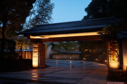 赤沢迎賓館