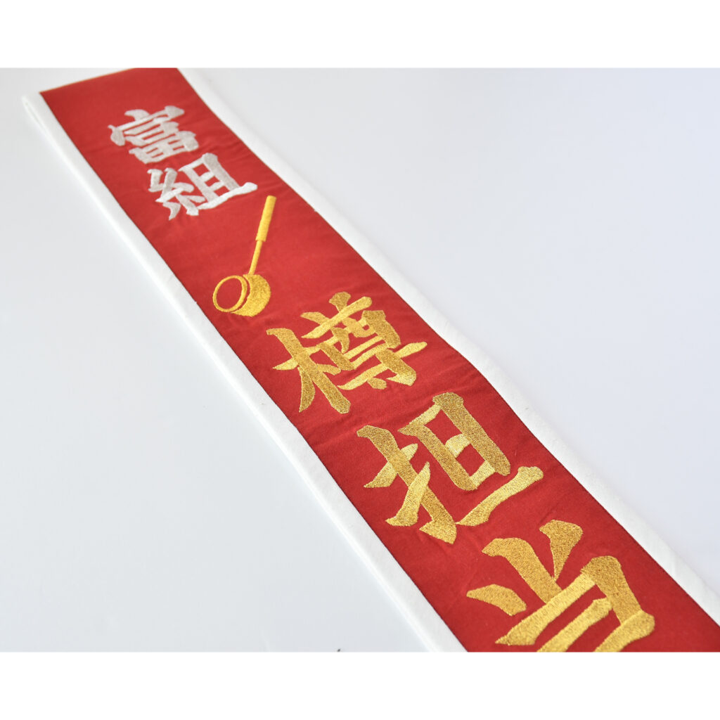 まつり