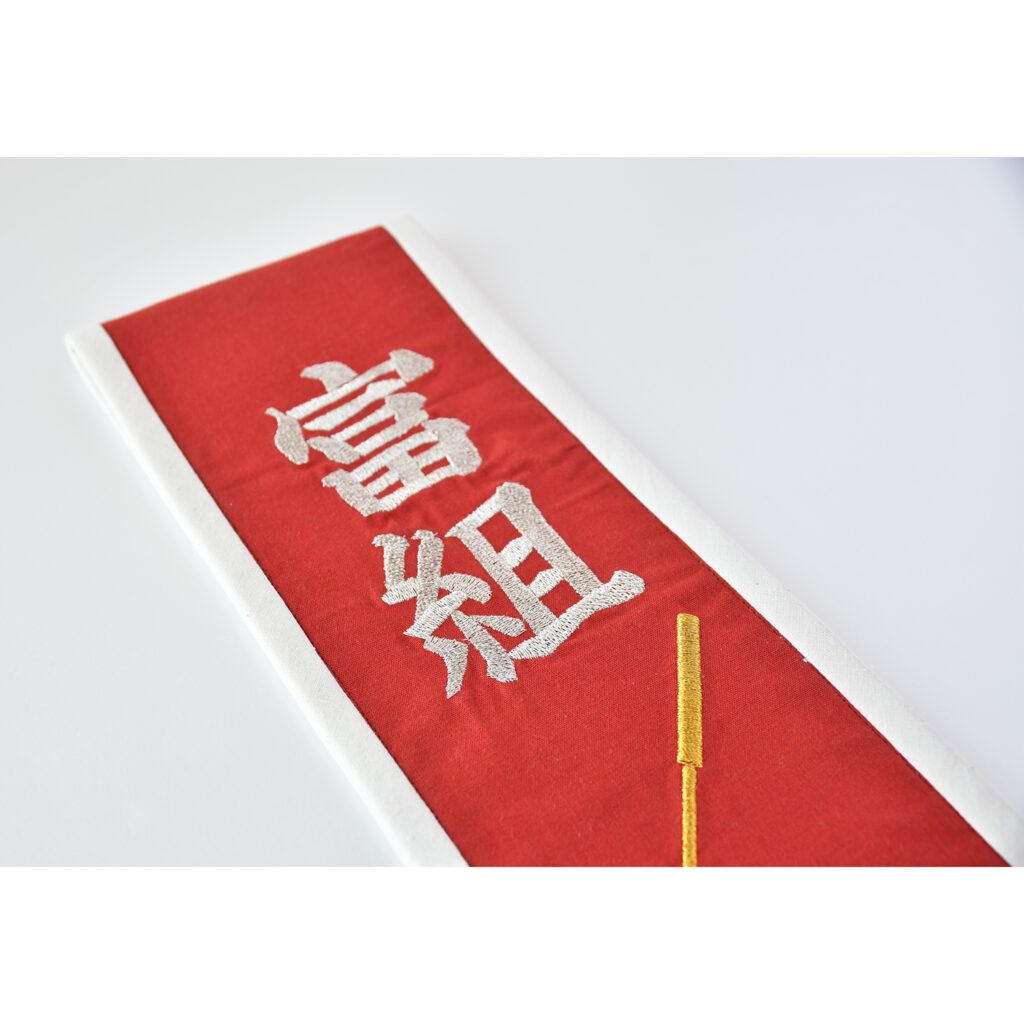 まつり