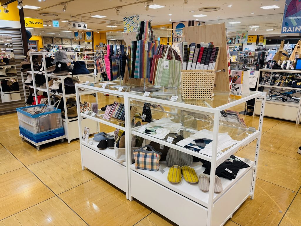 POPUP
