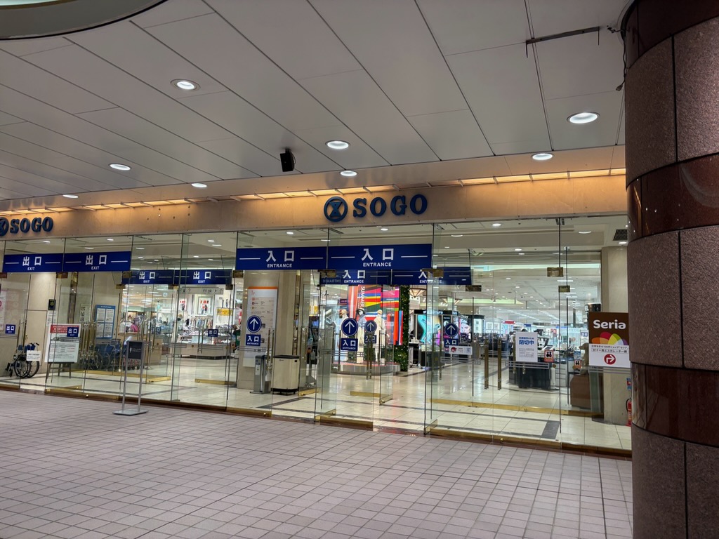 POPUP