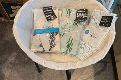 手ぬぐい