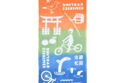 手ぬぐい