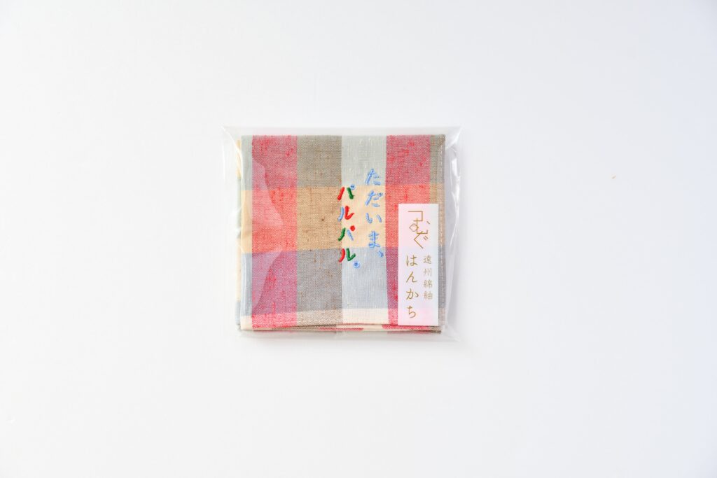 刺繍はんかち