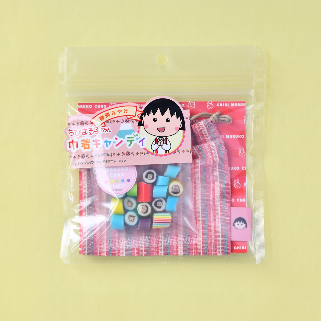 ちびまる子ちゃん巾着キャンディ