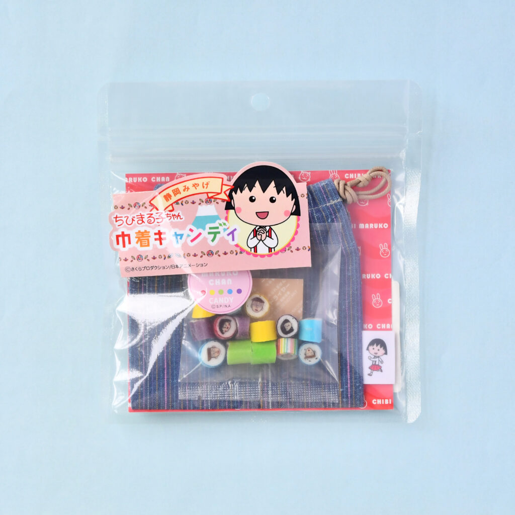 ちびまる子ちゃん巾着キャンディ